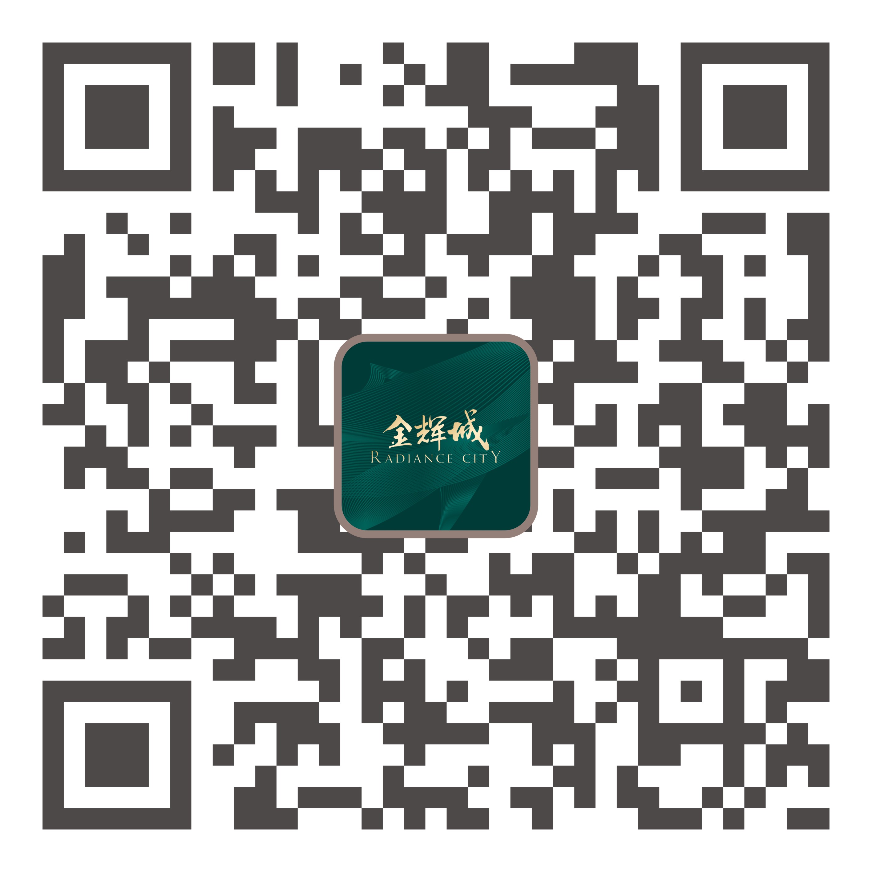 西安千亿球友会·千亿球友会城