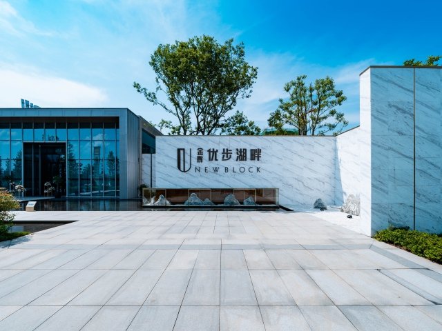 长沙-千亿球友会-长沙千亿球友会·优步湖畔