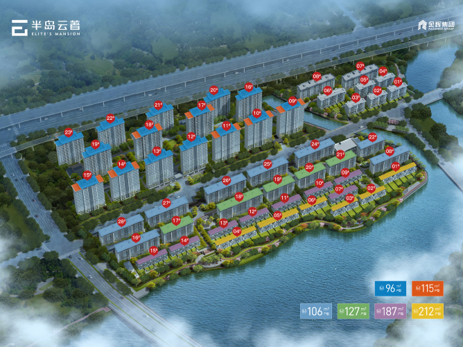 绍兴-千亿球友会-绍兴千亿球友会·半岛云著
