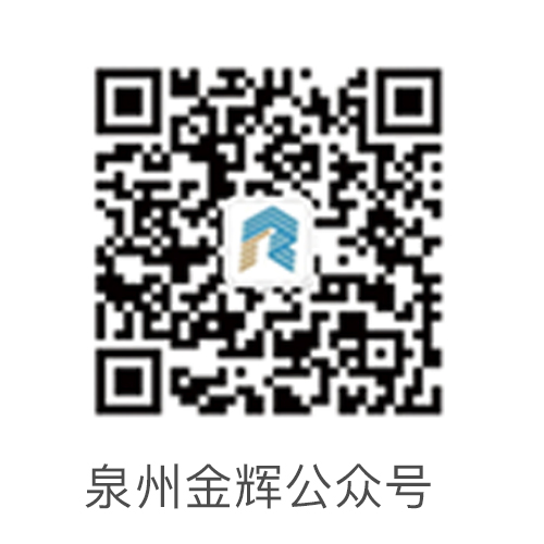 泉州千亿球友会·优步学府