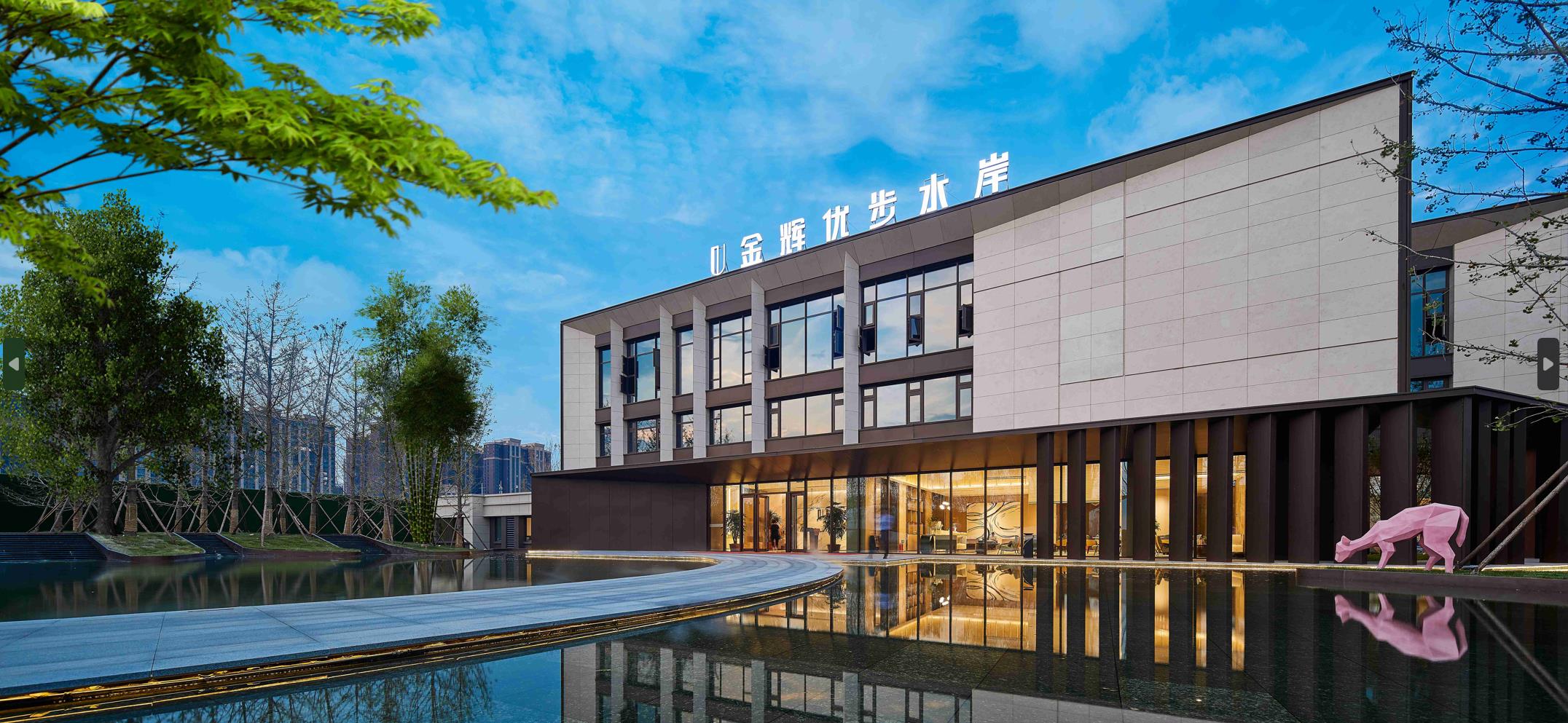 廊坊-千亿球友会-廊坊千亿球友会·优步水岸