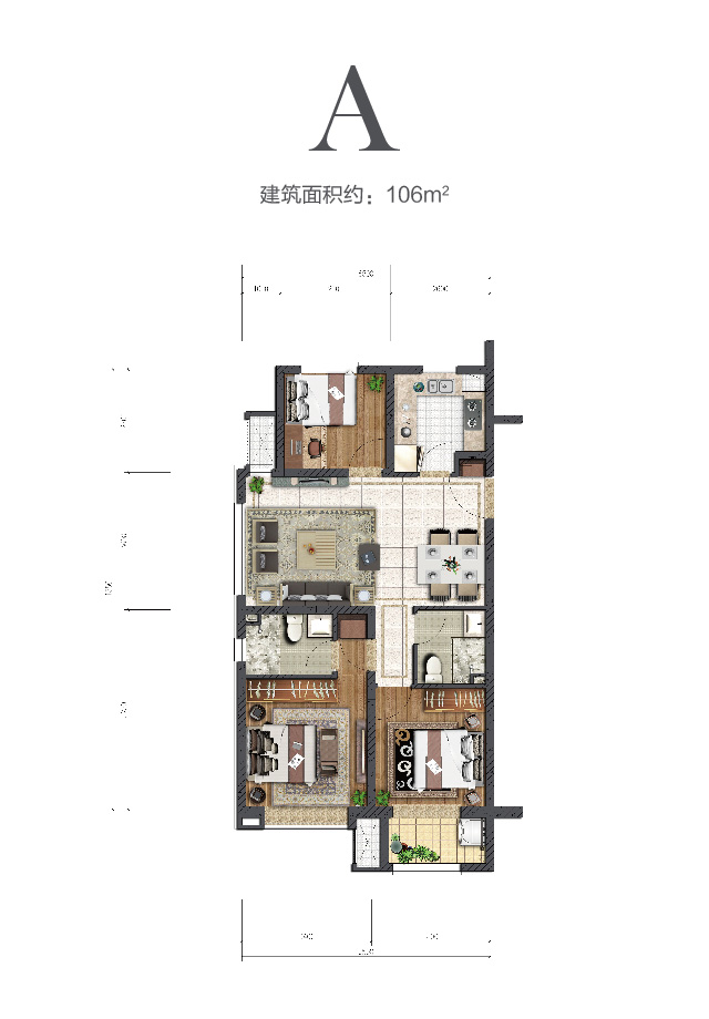 千亿球友会中环云著106㎡户型图