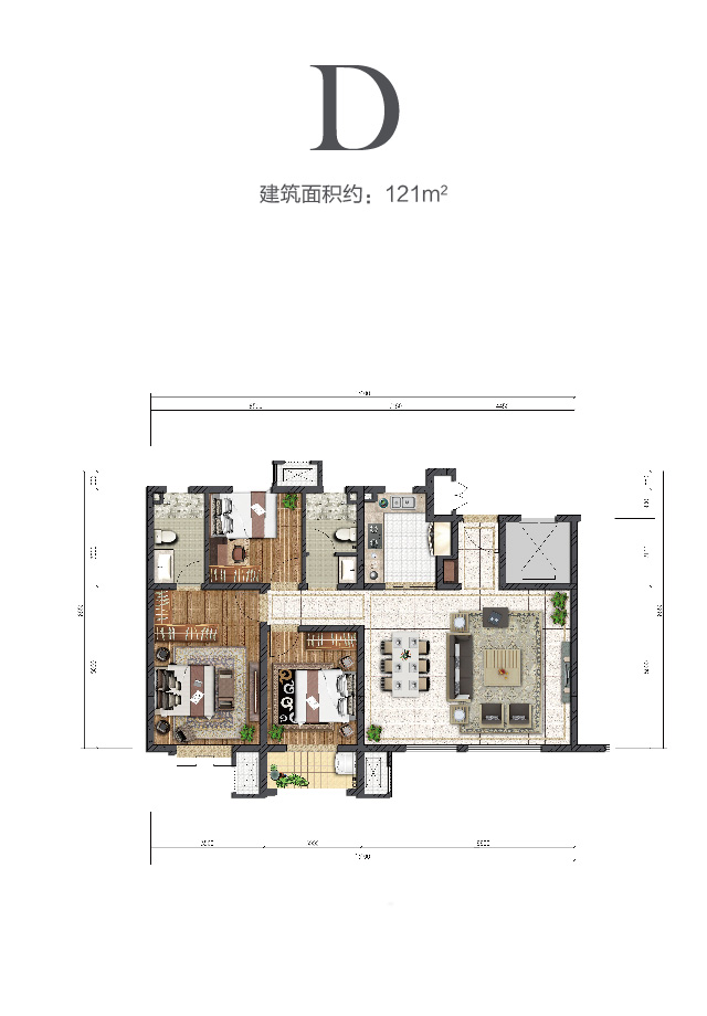 千亿球友会中环云著121㎡户型图