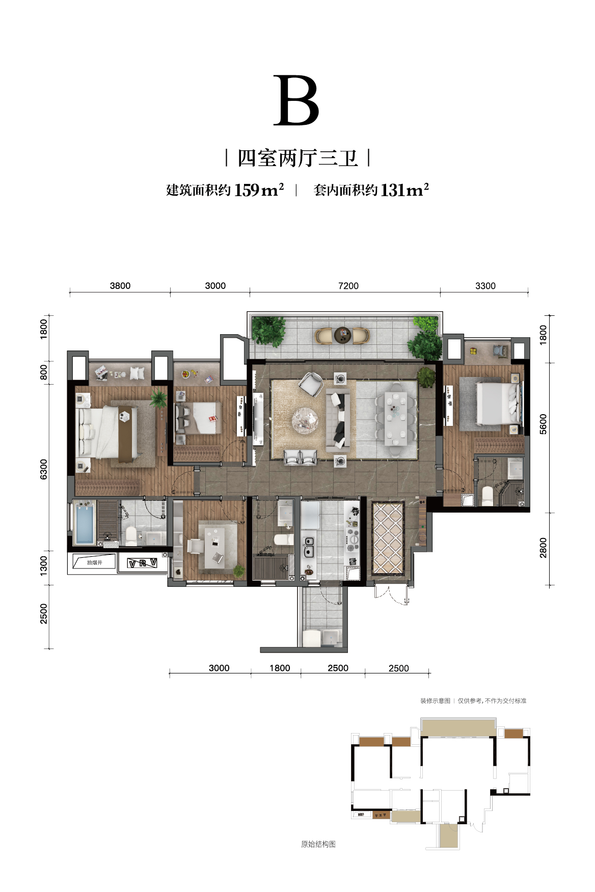 千亿球友会长江铭著高层户型图