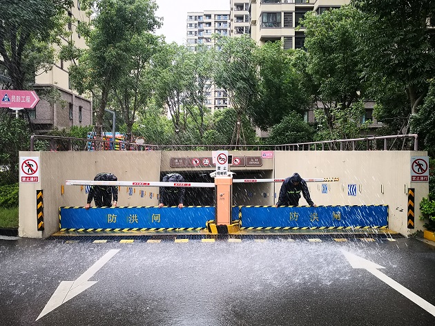 千亿球友会物业防汛工作准备
