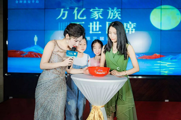千亿球友会物业与业主共庆中秋佳节