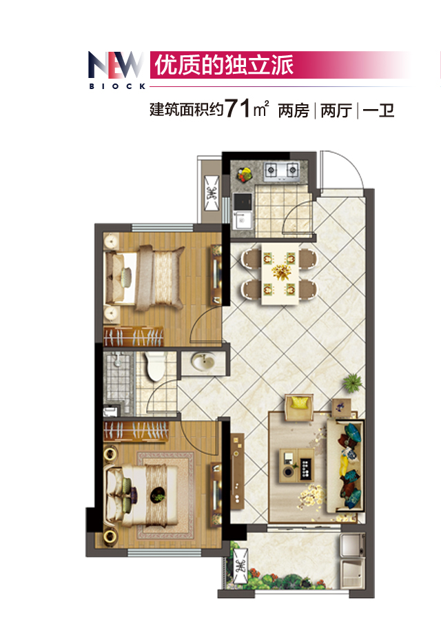 千亿球友会优步悦山户型图