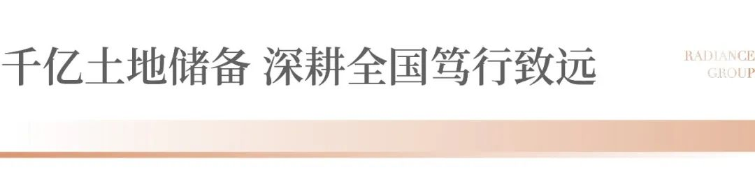 千亿球友会控股荣获“新股最具增长动力奖”