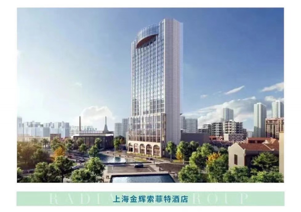千亿球友会地产 | 万物春醒 稳中奋进
