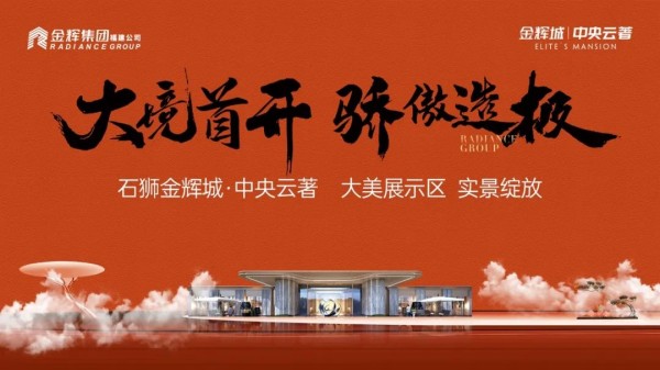 图片 2.JPG